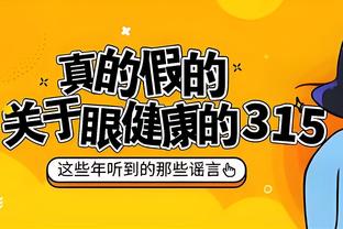 独狼新恋情！58岁罗马里奥与小25岁女友分手后，与小24岁女子约会